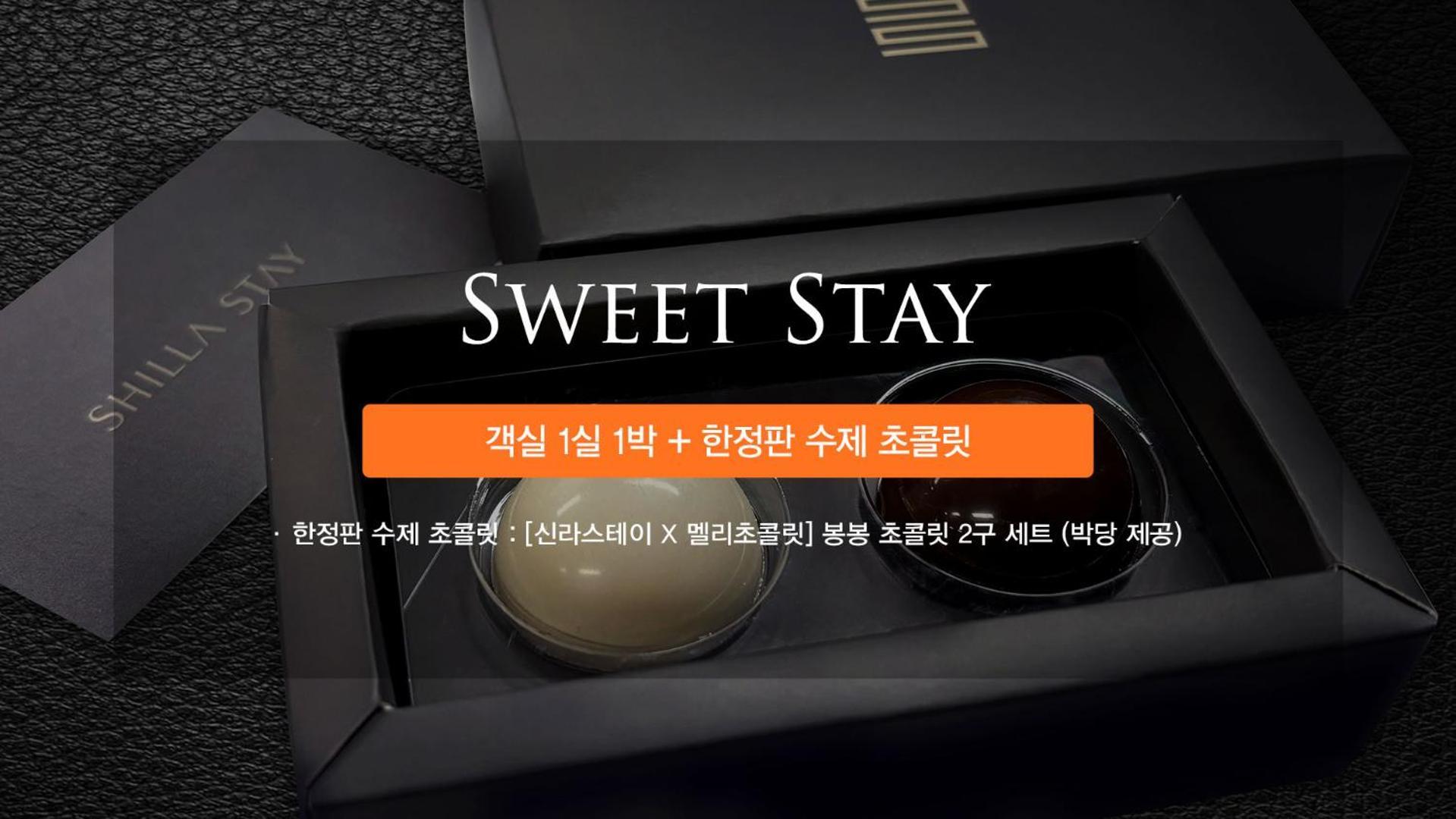 Shilla Stay Cheonan Asan - Samsung Display City Екстер'єр фото