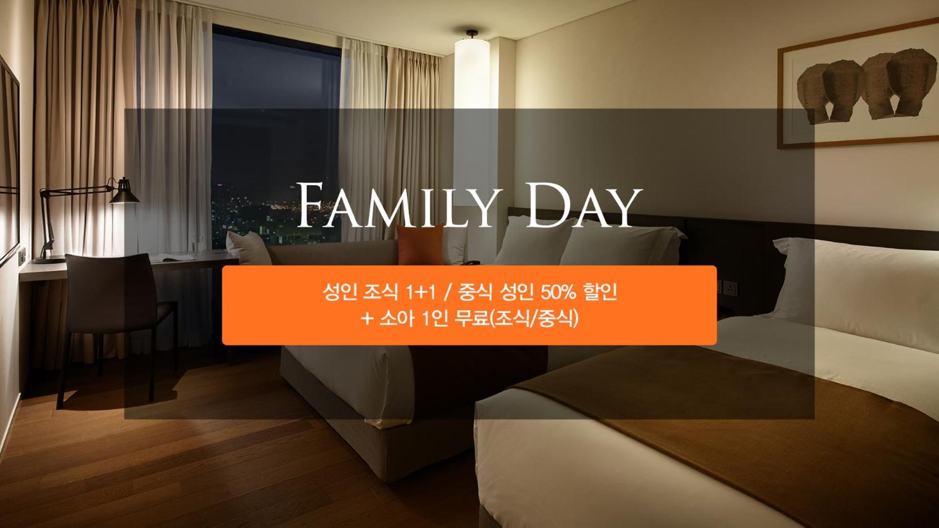 Shilla Stay Cheonan Asan - Samsung Display City Екстер'єр фото