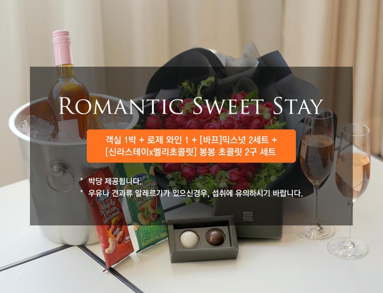 Shilla Stay Cheonan Asan - Samsung Display City Екстер'єр фото